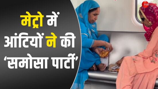 video of women eating samosa in delhi metro netizens says better than ...