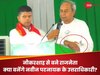 VK Pandian: कौन हैं वीके पांडियन, जिन्होंने भाषण के दौरान नवीन पटनायक के कांपते हाथ को छुपाया