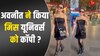 एयरपोर्ट पर Urvashi Rautela को कॉपी कर पहुंचीं Avneet Kaur, ट्रोल्स ने खींची टांग