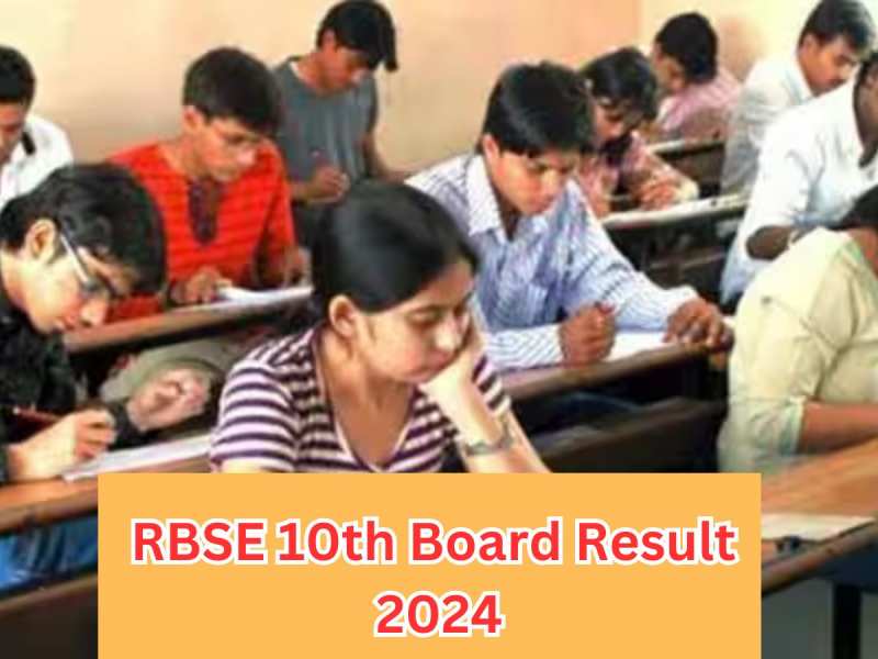 RBSE 10th Board Result (OUT) 2024 Live: राजस्थान बोर्ड 10वीं का रिजल्ट जारी, यहां करें सबसे पहले चेक rajeduboard.rajasthan.gov.in