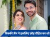 विक्की जैन ने रोहित शेट्टी के शो से क्यों पीछे खींचे कदम? अंकिता लोखंडे के पति ने बताई ऐसी वजह