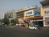 Noida GIP Mall
