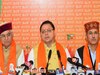 कांग्रेस के मैनिफेस्टो में तुष्टीकरण और एक वर्ग विशेष को लाभ पहुंचाने की नीति का उल्लेख: CM पुष्कर सिंह धामी