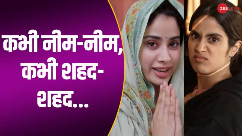 Janhvi Kapoor ने शेयर किए Mr. and Mrs. Mahi के क्यूट और फनी मूवमेंट्स, वीडियो