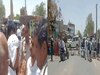 Charkhi Dadri: 48 डिग्री गर्मी में बिजली-पानी की समस्या से लोगों का पारा हुआ हाई, सड़क किया जाम