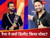 Suresh Raina and Shahid Afridi