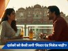 Mr & Mrs Mahi Audience Review: क्या आप भी देखने जा रहे हैं जाह्नवी-राजकुमार की फिल्म? पढ़ ले दर्शकों की राय