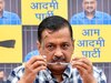 Arvind Kejriwal: ଆସନ୍ତାକାଲି ଆତ୍ମସମର୍ପଣ କରିବେ କେଜ୍ରିୱାଲ, ସାମ୍ୱାଦିକ ସମ୍ମିଳନୀରେ ଦେଲେ ଏଭଳି ରୋଚକ ସୂଚନା 