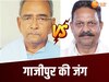 Lok Sabha Election 2024