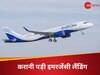 IndiGo flight 