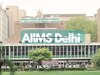 Delhi News: अब कार से AIIMS जाने वालों की टेंशन होगी खत्म, 31 जुलाई से मिलने लगेगी वैले पार्किंग की सुविधा