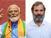 Exit Poll Result :विपक्ष के आकलन से बिलकुल अलग एग्जिट पोल; सत्ता से कोसों दूर INDIA