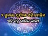 Horoscope 2 June 2024