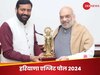 Exit Poll 2024: CM नायब नहीं साबित हुए 'नायाब', हरियाणा में 10 सीटें जीतने वाली BJP को इस बार लगा तगड़ा झटका