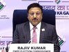 पहली बार लोकसभा चुनाव के नतीजे आने से पहले EC ने की प्रेस कॉन्फ्रेंस, जानें क्या कहा?