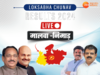 Malwa-Nimar Lok Sabha Chunav Result Highlights: मालवा-निवाड़ में भाजपा का दबदबा, जानें सभी सीटों पर जीते प्रत्याशियों के नाम