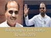 Baharampur Lok Sabha Election Results 2024 Live: यूसुफ पठान ने सियासी पिच पर लगाया छक्का, इतने वोटों से दर्ज की जीत