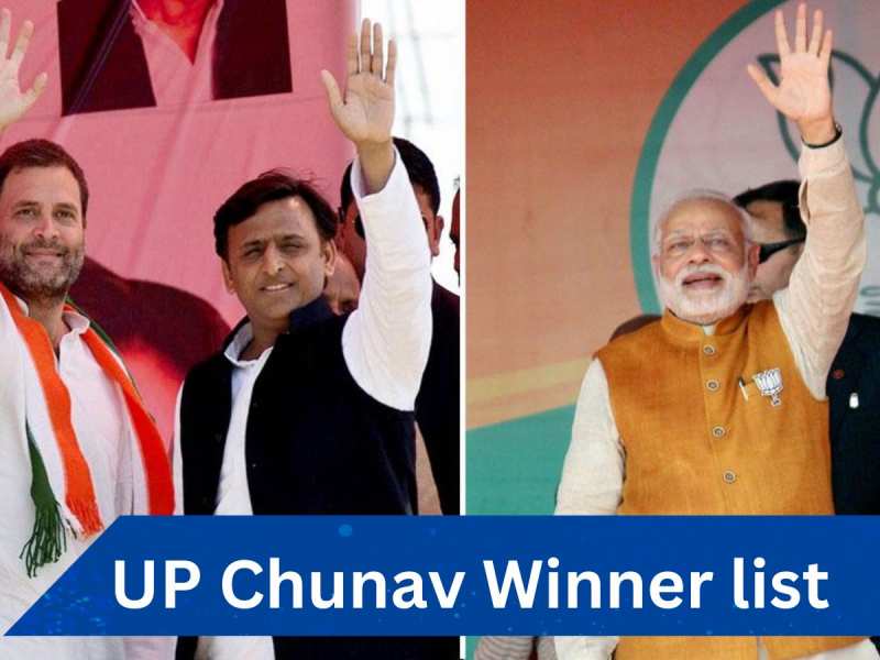 UP Chunav Winner list 2024: सपा, कांग्रेस या BJP? यहां देखें- 80 सीटों पर विजयी उम्मीदवारों की पूरी लिस्ट