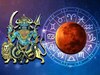 Rahu Mangal Yuti: खत्‍म हुई राहु मंगल की अशुभ युति, अब होगी इन राशि वालों की चांदी, बनेंगे करोड़पति