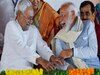 पीएम मोदी और नीतीश की जोड़ी