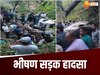 Nainital Accident