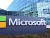 Microsoft Layoffs: दुन‍िया की द‍िग्‍गज टेक कंपनी करेगी 1000 कर्मचार‍ियों की छंटनी, इस चीज पर करेगी फोकस