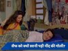  सैफ अली खान के नींद की गोली क्यों देती थीं एक्स वाइफ? सालों बाद सामने आई वजह 
