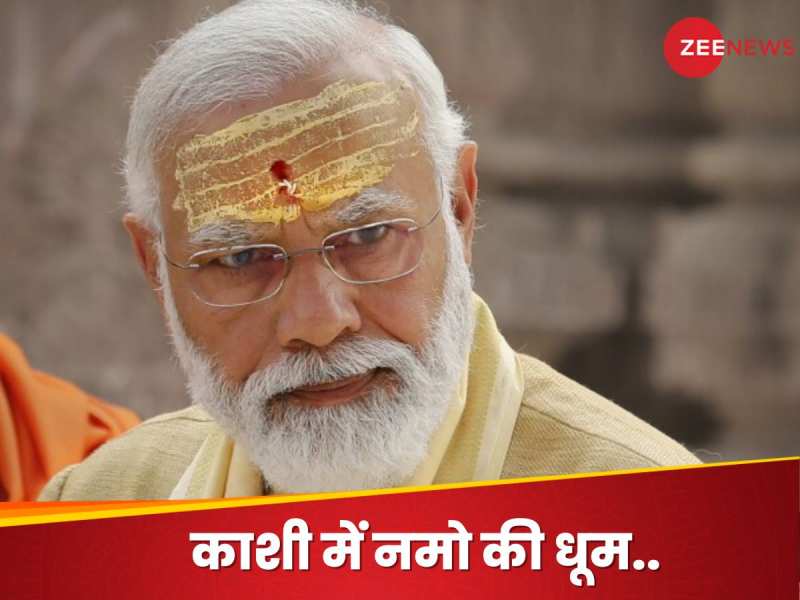 वाराणसी में नहीं घटा नरेंद्र मोदी का वोट! पिछले 3 चुनावों से काशी में मोदी 6 लाख पार
