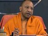 UP CM Yogi Adityanath (File photo) 