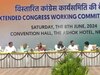CWC Meeting: राहुल गांधी पर किसी फैसले से पहले खड़गे ने कांग्रेस के प्रदर्शन पर कही ये बात