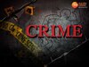 MP News: रेलवे स्टेशन पर दुधमुंहे बच्चे की हत्या, माता-पिता को भी पीटा, देखती रही पुलिस! 