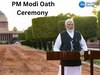 PM Modi Oath: PM ਮੋਦੀ ਅੱਜ ਲਗਾਤਾਰ ਤੀਜੀ ਵਾਰ ਪ੍ਰਧਾਨ ਮੰਤਰੀ ਵਜੋਂ ਚੁੱਕਣਗੇ ਸਹੁੰ,  ਨਹਿਰੂ ਤੋਂ ਬਾਅਦ ਦੂਜਾ ਨੇਤਾ 