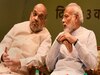 PM Modi Shapath Grahan: नरेंद्र मोदी के शपथ ग्रहण से पहले अमित शाह के घर बड़ी बैठक, कैंबिनेट मंत्रियों के नामों पर हुई चर्चा