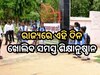 Odisha Schools to Reopen