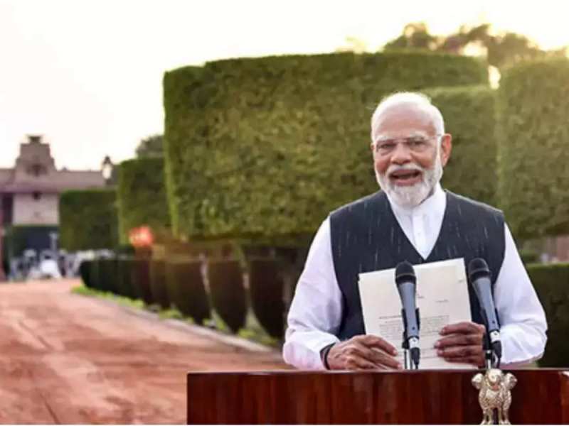 राष्ट्रपति भवन में होने वाली महाशपथ में पहुंचने लगे अतिथि, शपथग्रहण के लिए पहुंचे कई विदेशी मेहमान 