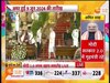 PM Modi Shapath Samaroh: राष्‍ट्रपति द्रोपदी मुर्मु ने अमित शाह को दिलवाई मंत्री पद की शपथ