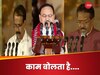 Narendra Modi New Cabinet: मोदी ने फिर चौंकाया, किस वजह से कैबिनेट में हुई इन नेताओं की सरप्राइज एंट्री