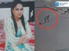 Mohali Murder: ਮੋਹਾਲੀ ਕਤਲ ਮਾਮਲੇ 'ਚ ਅੱਜ ਹੋਵੇਗੀ ਮੁਲਜ਼ਮ ਦੀ ਪੇਸ਼ੀ, ਕਾਂਨਸਟੇਬਲ ਉੱਪਰ ਹਮਲਾ ਕਰਨ ਦੇ ਮਾਮਲੇ 'ਚ ਵੀ ਕੇਸ ਦਰਜ
