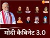 PM Modi Cabinet: क्या सबसे बुजुर्ग है मोदी का मंत्रिमंडल, 79 साल के मांझी उम्रदराज मंत्रियों की भरमार
