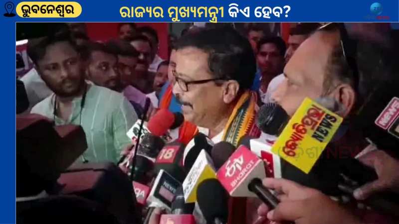 Suresh Pujari: 'ଖାଣ୍ଟି ୨୪ କ୍ୟାରେଟ ସୁନା ଓଡ଼ିଶାର ମୁଖ୍ୟମନ୍ତ୍ରୀ ହେବେ'