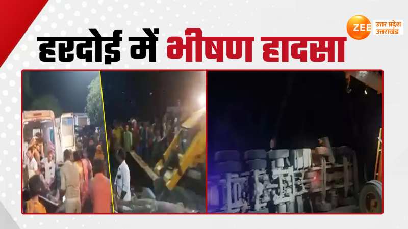 Video:बालू से लदा तेज रफ्तार ट्रक झोपड़ी पर पलटा,काल के गाल में समाई 8 जिंदगियां