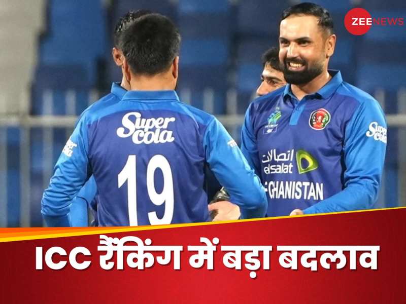 ICC रैंकिंग में हो गया बड़ा बदलाव, 39 साल का प्लेयर बना नंबर-1, बाबर को भी फायदा