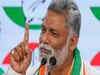 Rupauli Seat By-Election: महागठबंधन के लिए 'सिरदर्द' बनेंगे पप्पू यादव, समझिए क्यों?