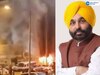  CM Bhagwant Mann News: ਮੁੱਖ ਮੰਤਰੀ ਭਗਵੰਤ ਮਾਨ ਵੱਲੋਂ ਕੁਵੈਤ ਹਾਦਸੇ 'ਤੇ ਡੂੰਘੇ ਦੁੱਖ ਦਾ ਪ੍ਰਗਟਾਵਾ