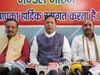 डॉ. राजीव बिंदल ने हिमाचल की कानून व्यवस्था पर उठाए सवाल, लापता हेड कांस्टेबल मामले में SIT गठन की उठाई मांग