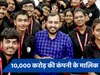 कौन हैं Alakh Pandey, जो NEET स्टूडेंट्स की लड़ाई सुप्रीम कोर्ट तक ले गए?