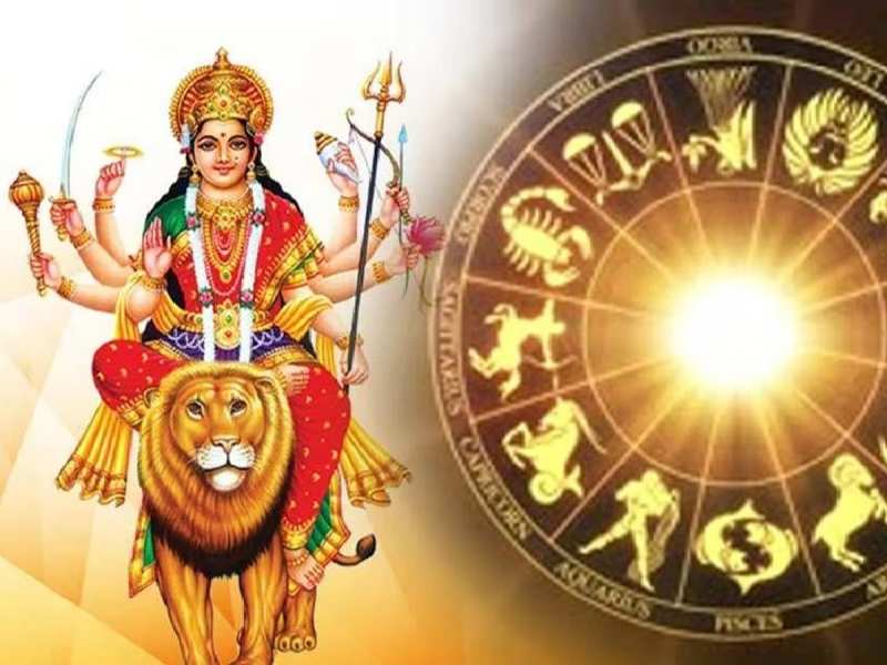 Masik Durga Ashtami 2024 today lucky for 5 zodiac signs they receive bumper money