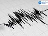 Kullu Earthquake: कुल्लू में लगे भूकंप के झटके, रिक्टर पैमाने पर 3.0 रही तीव्रता