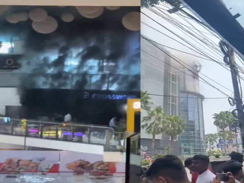 Kolkata Fire: कोलकाता के एक्रोपोलिस मॉल में भीषण आग, फंसे हुए हैं कई लोग