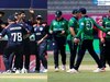 USA vs Ireland Playing 11: अमेरिका की जीत से पाकिस्तान हो सकती है टूर्नामेंट से बाहर, जानें आज की बेस्ट ड्रीम 11 टीम 